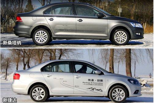 新捷達(dá)和新桑塔納哪個好，視覺無差異（安全性更優(yōu)）