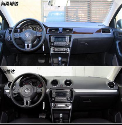 新捷達(dá)和新桑塔納哪個好，視覺無差異（安全性更優(yōu)）