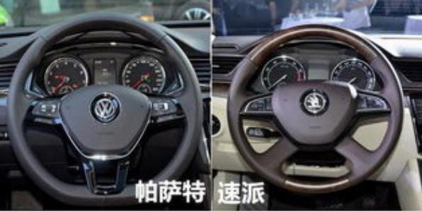 帕薩特和速派哪個好，難分勝負(fù)（輪胎有差異）
