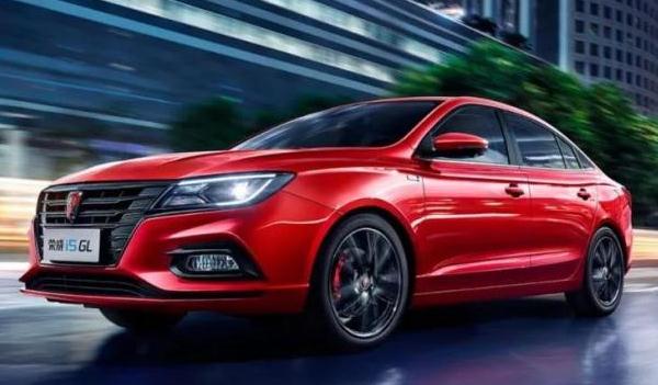 2020款榮威i5智聯(lián)賀歲版上市，語音在線點餐不是夢