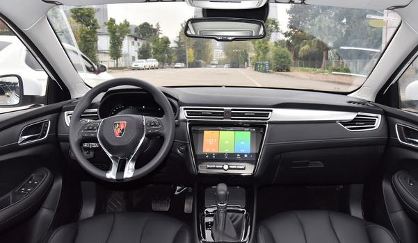 2020款榮威i5智聯(lián)賀歲版上市，語音在線點餐不是夢