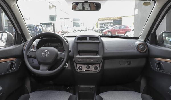 東風(fēng)新能源EX1正式上市，還有質(zhì)保新政策