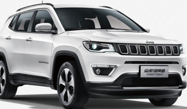 新款Jeep指南者正式上市，各種功能配置一應(yīng)俱全