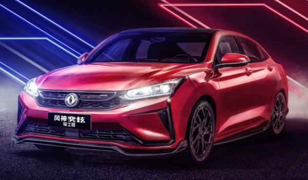 風(fēng)神奕炫新車型正式上市，整體感觀更炫酷