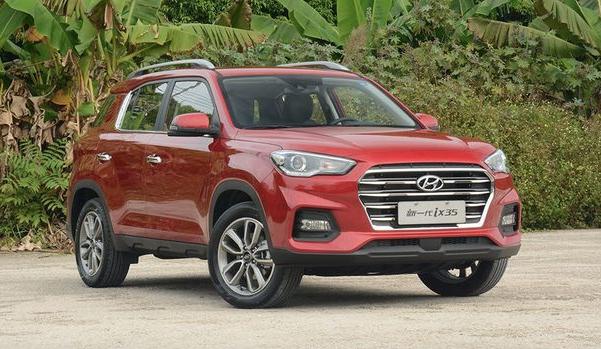 新款北京現(xiàn)代ix35上市，“鯰魚嘴”前臉設(shè)計兇悍個性