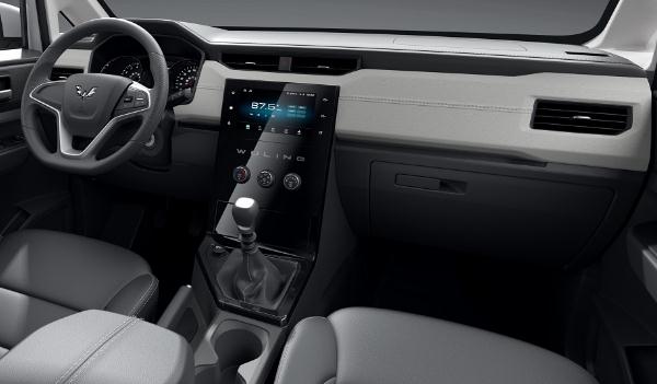 五菱宏光PLUS營運(yùn)版上市，村村通的必備車型