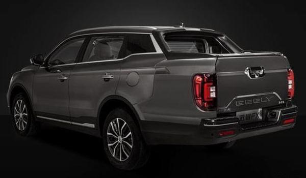 遠程FX正式上市，設(shè)計立體時尚顏值高