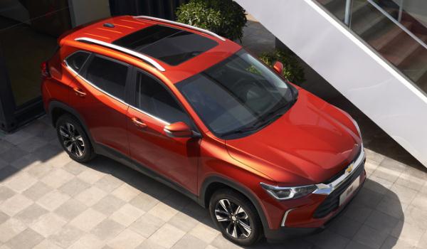 創(chuàng)酷真橙限量版公布售價(jià)，安全系數(shù)大大提升