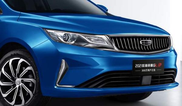 新款帝豪UP/帝豪GL UP上市，競爭力就是銷量和口碑的體現(xiàn)