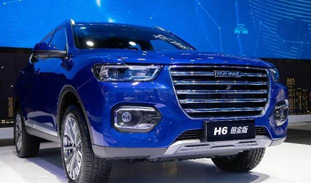 哈弗H6新增車型正式上市，配置升級(jí)更智能