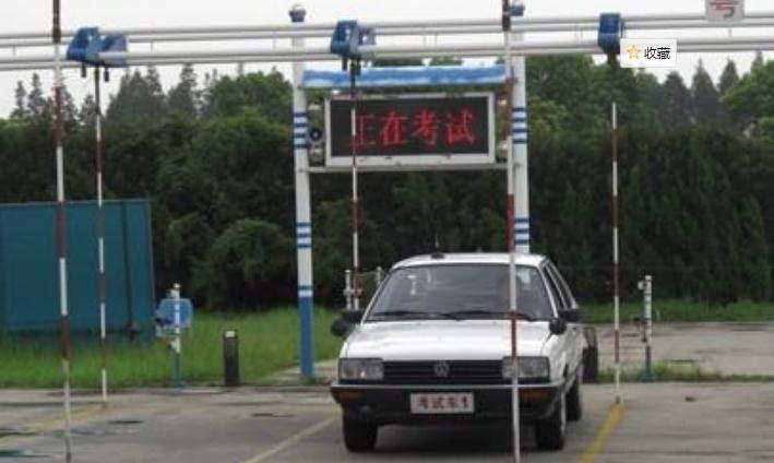 學駕照要多少錢2021，早學早拿證