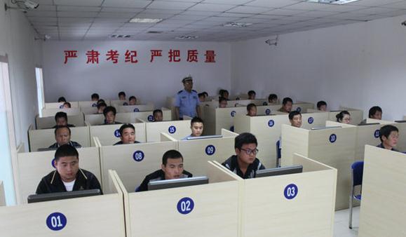 學(xué)駕照的流程及時(shí)間，選擇駕校也重要