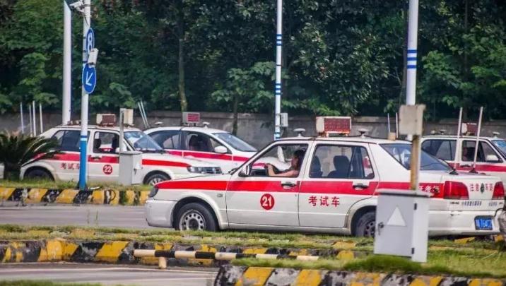 學(xué)駕照要多久可以拿到駕照，不出意外45天可拿證