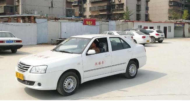 學(xué)駕照需要多長時(shí)間學(xué)完，一般需要3個(gè)月左右