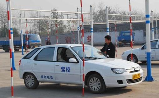 學(xué)駕照要多少錢2021，一分錢一分貨