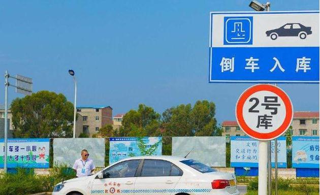 學(xué)車費(fèi)用2020多少錢，不同地區(qū)不同標(biāo)準(zhǔn)