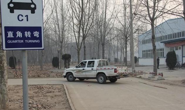 科目一考不過怎么辦，采用適合自己的方法記憶