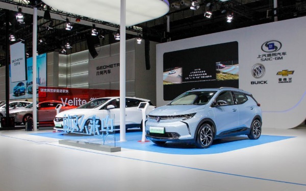 車展免費領(lǐng)門票方法 車展門票怎么免費領(lǐng)取