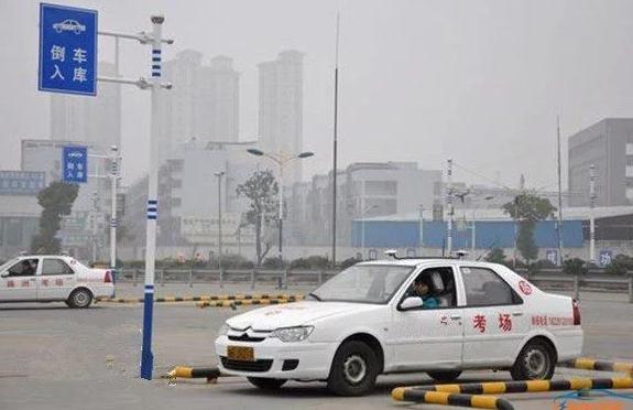 科目二考前不要練太多，不自卑不自負(fù)就好