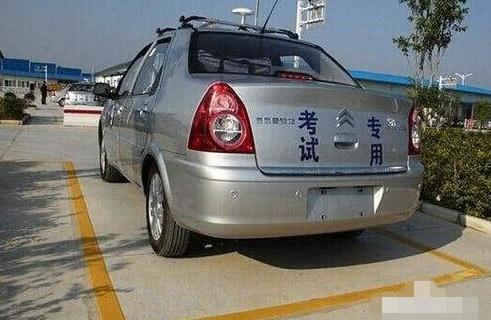 科目二笨的人要學(xué)多久，心態(tài)擺正勤學(xué)苦練很重要