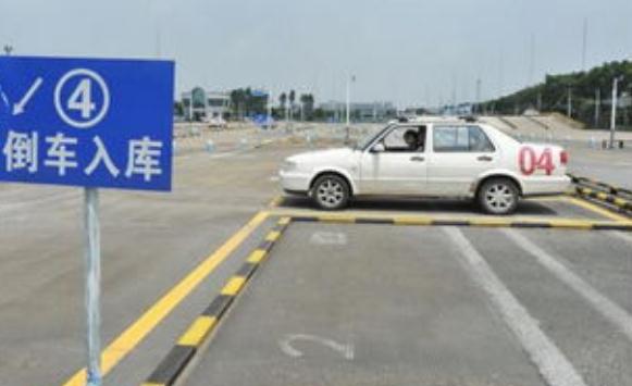 科目二笨的人要學(xué)多久，心態(tài)擺正勤學(xué)苦練很重要