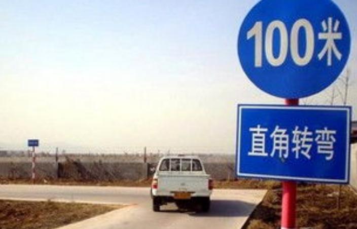 科目二笨的人要學(xué)多久，心態(tài)擺正勤學(xué)苦練很重要