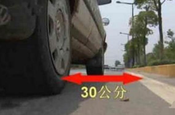 科目三靠邊停車扣分，靠邊停車扣分細則