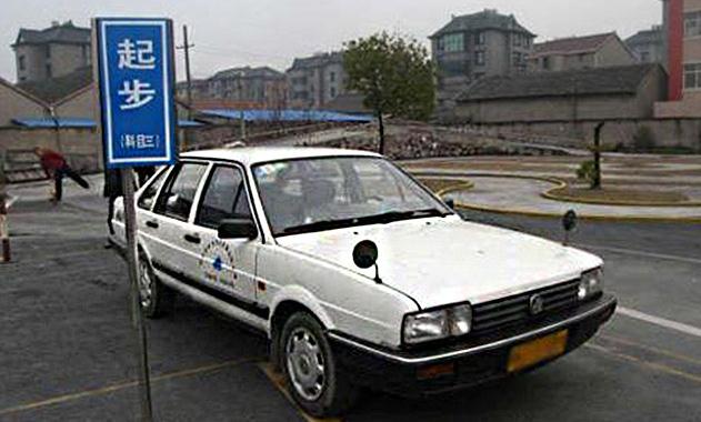 科目三考試詳細(xì)步驟，每一步都關(guān)鍵