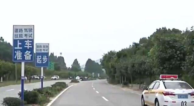 科目三最容易掛的地方，加減檔操作檔位不匹配(需注重細節(jié))