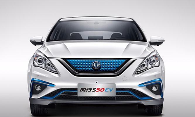 新款風行S50EV，NEDC續(xù)航里程為401km