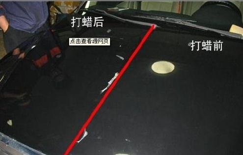 新車打蠟，需要注意哪些細(xì)節(jié)