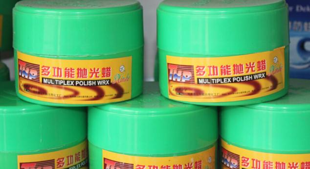 什么是拋光蠟，打蠟學(xué)問(wèn)多