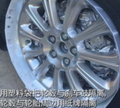 汽車輪轂噴漆多少錢，輪轂尺寸收費各不同