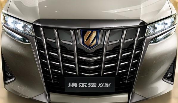 豐田埃爾法黃金特別版，舒適感強(qiáng)，動(dòng)力足