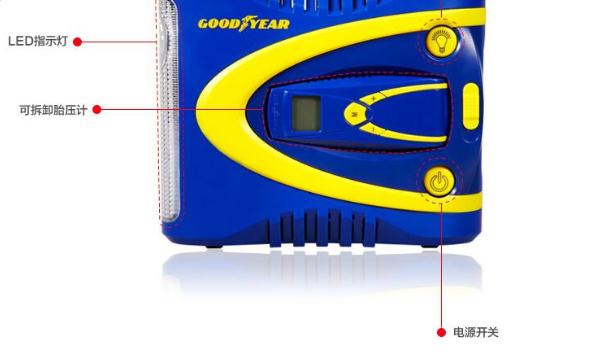 汽車充氣泵十大名牌排名，高端就是銷量和口碑（米其林