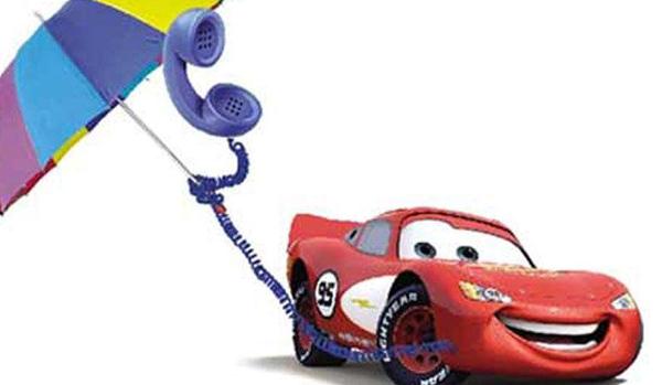 平安車險(xiǎn)電話，實(shí)用快捷很方便（在家就能買車險(xiǎn)）