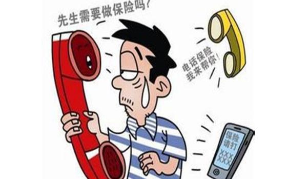 平安車險(xiǎn)電話，實(shí)用快捷很方便（在家就能買車險(xiǎn)）