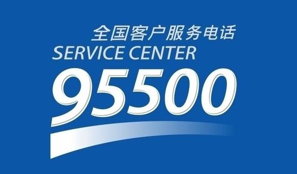 太平洋車險電話，直接購車險享優(yōu)惠（無套路）