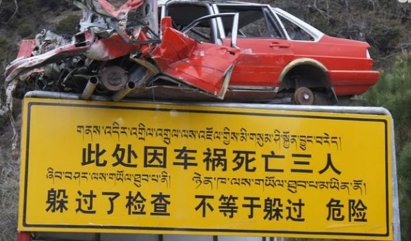 行車安全標(biāo)語，駕車謹(jǐn)記心間（安全第一）