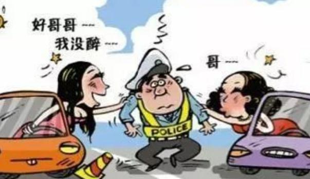 道路行車安全，時(shí)刻謹(jǐn)記心中（開(kāi)車要專心）