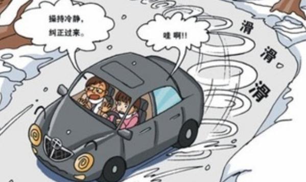 雨季行車安全注意事項，潛在危險不能掉以輕心
