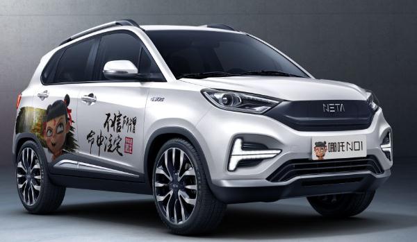 哪吒汽車2020年銷量，開啟時尚網(wǎng)約車（個性十足）