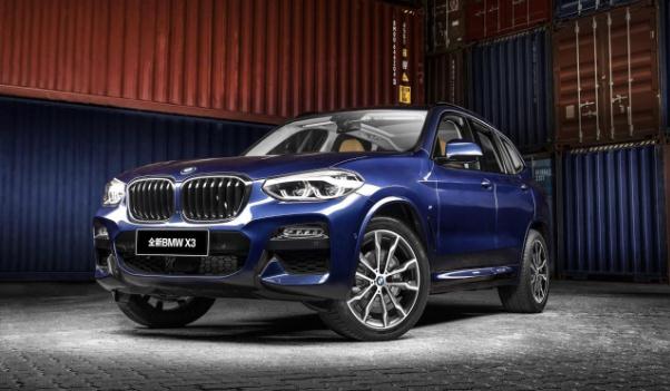 華晨寶馬2020年銷量，豪車的配置也是很豪的（值得擁有）