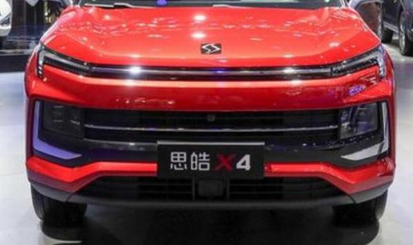 思皓X4上市，價(jià)格實(shí)惠穩(wěn)定性好（整體視覺(jué)效果運(yùn)動(dòng)感強(qiáng)）