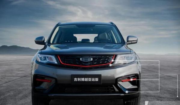 吉利博越亞運(yùn)版上市，0.2s極速換擋（舒適度倍增）