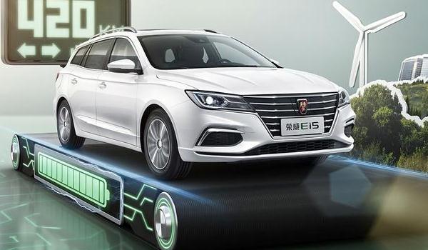 新款榮威Ei5上市，實現(xiàn)8.3秒破百（速度與智能并存）