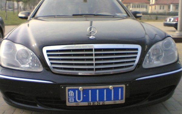 魯u是哪里的車牌號(hào) 所屬地為山東青島