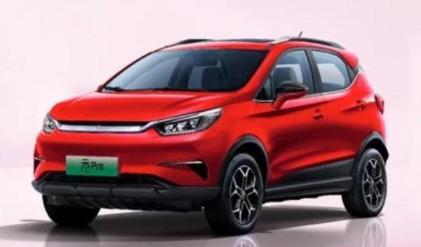 比亞迪元Pro上市，新車升級更實(shí)用(經(jīng)濟(jì)實(shí)惠好車型)