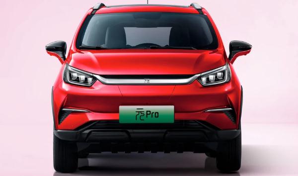 比亞迪元Pro上市，新車升級更實(shí)用(經(jīng)濟(jì)實(shí)惠好車型)