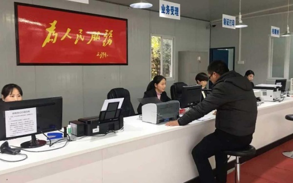 車輛過戶需要多少錢 二手車過戶費(fèi)用多少